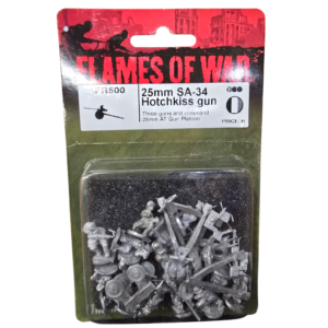 25mm SA-34 Hotchkiss Gun - FR500 - French Early War