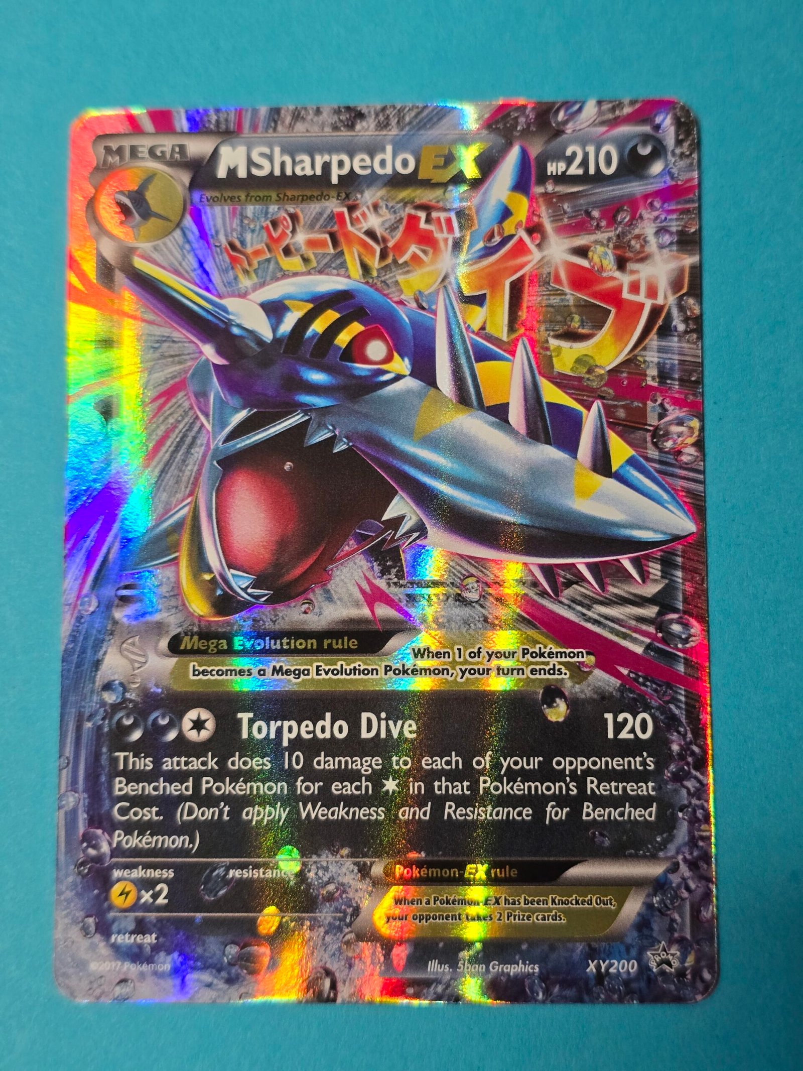 Mega Sharpedo EX XY200 XY Black Star Promo (Holo) Pokémon Card x1