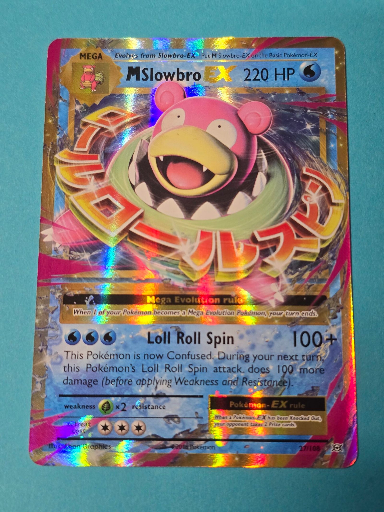 Mega Slowbro EX 27/108 XY: Evolutions (Holo) Pokémon Card x1