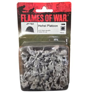 Hohei Platoon - JP702 - Japanese Early War