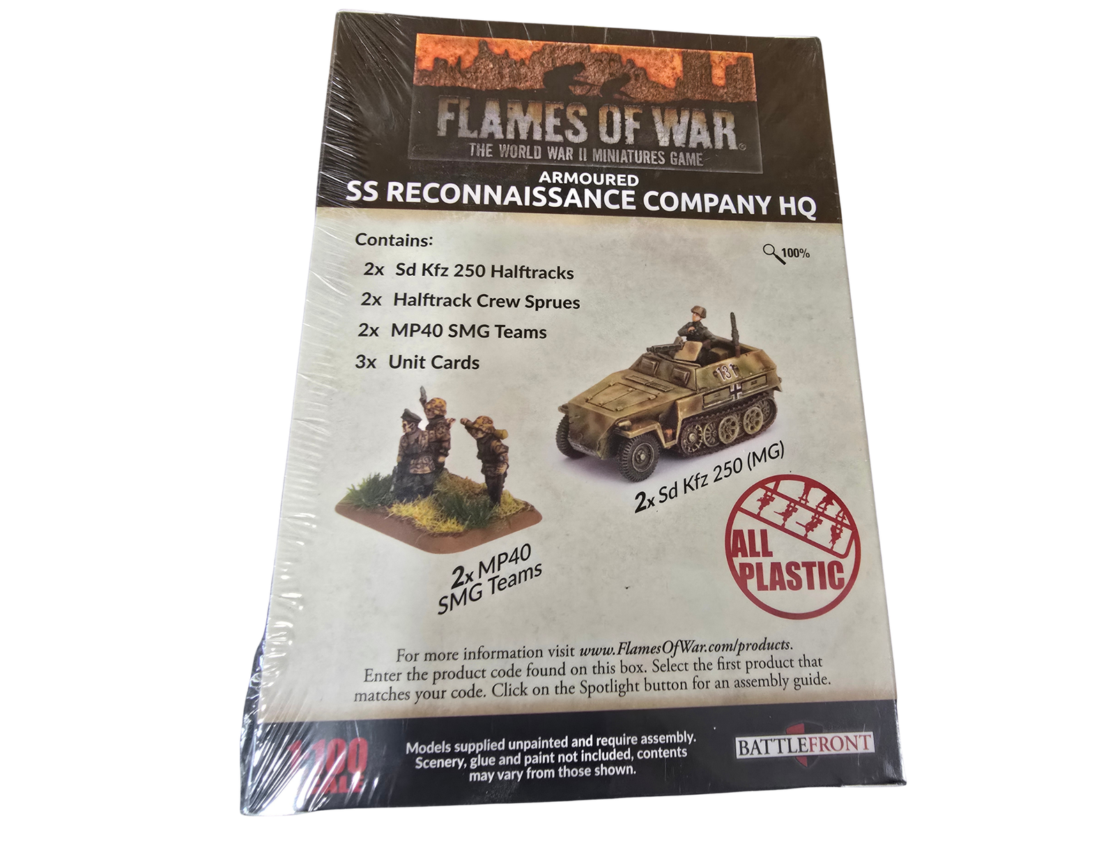 Armoured SS Reconnaissance Company HQ - GBX153 - German Late War - Image 2