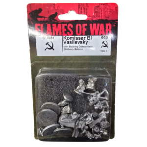 Komissar BL Vasilevsky with Blocking Detachment - SU881 - Soviet Union - Flames of War